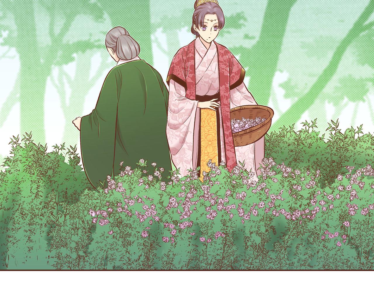 《雪中掉落的花》第194话 沦陷的胡瑶 第33页