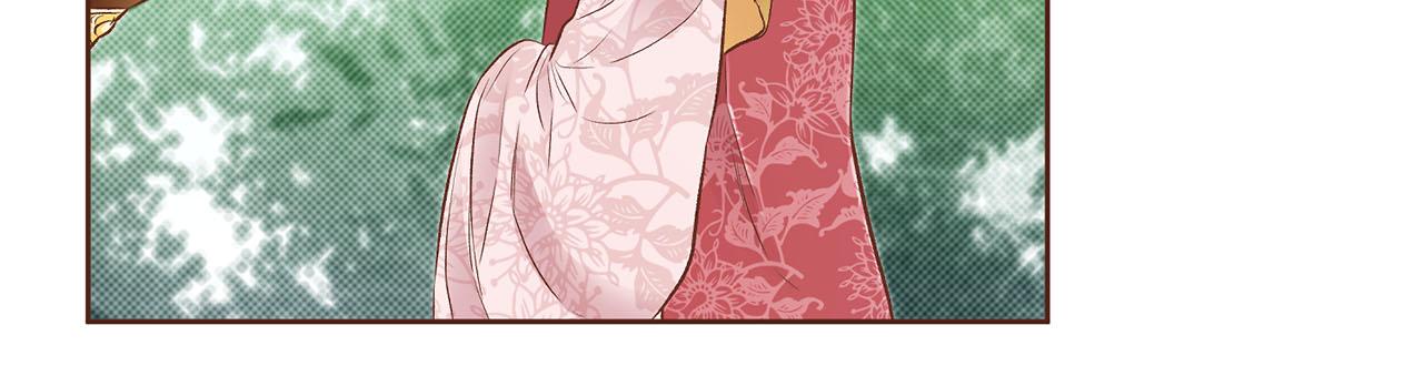《雪中掉落的花》第194话 沦陷的胡瑶 第47页