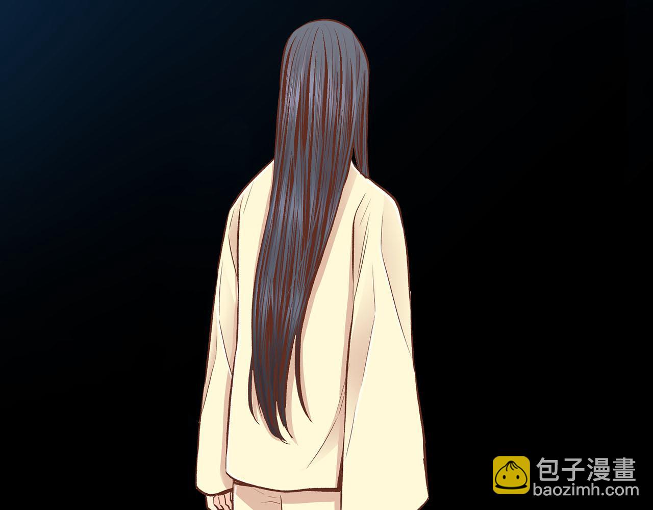 《雪中掉落的花》第198话 昭仪的担忧 第15页