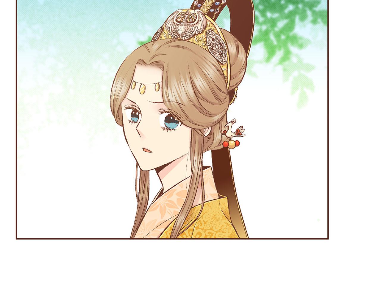 《雪中掉落的花》第196话 皇后与弟弟 第47页