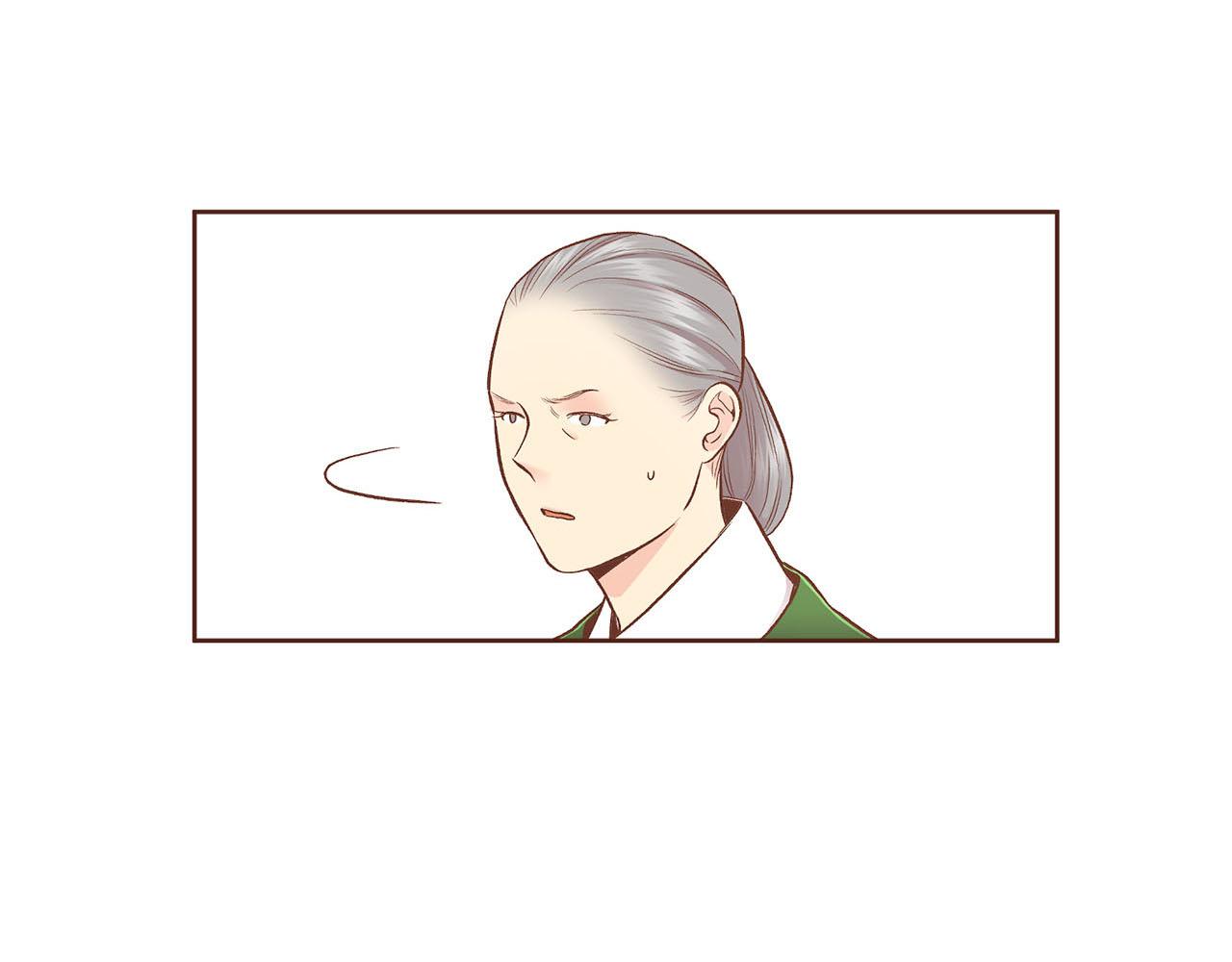 《雪中掉落的花》第197话 胡瑶的欲望 第13页