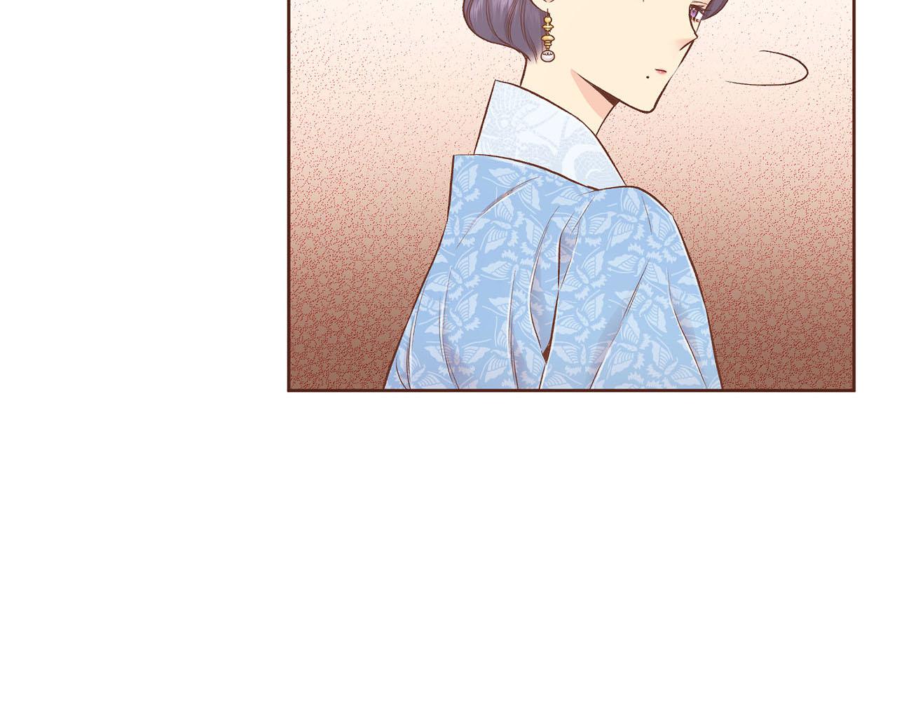 《雪中掉落的花》第197话 胡瑶的欲望 第18页