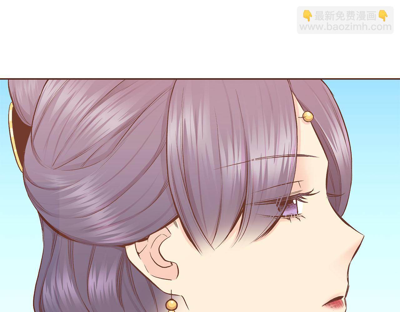 《雪中掉落的花》第197话 胡瑶的欲望 第30页