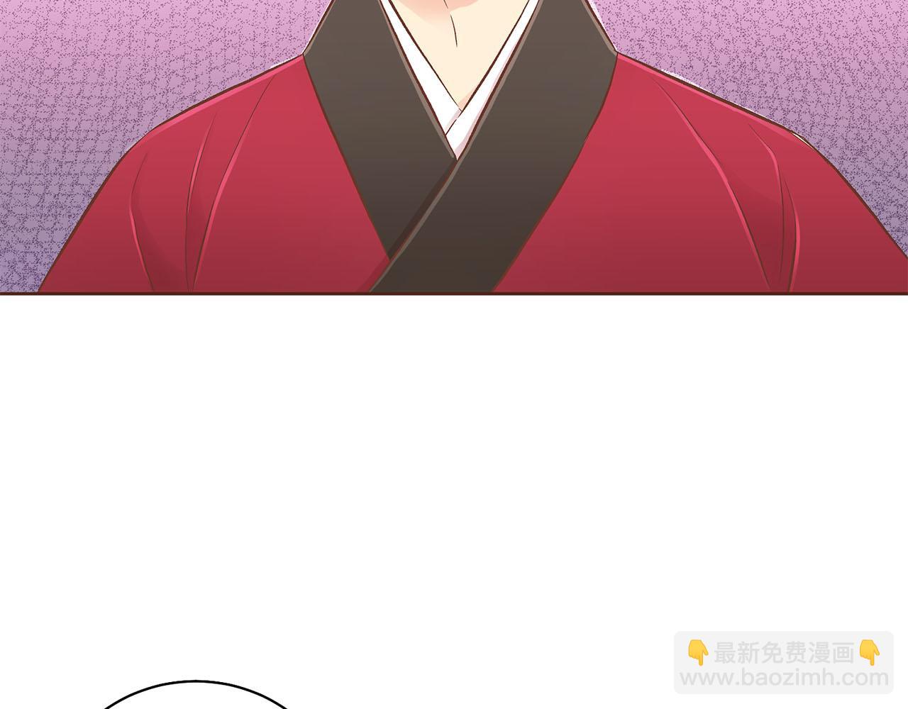 《雪中掉落的花》第197话 胡瑶的欲望 第38页