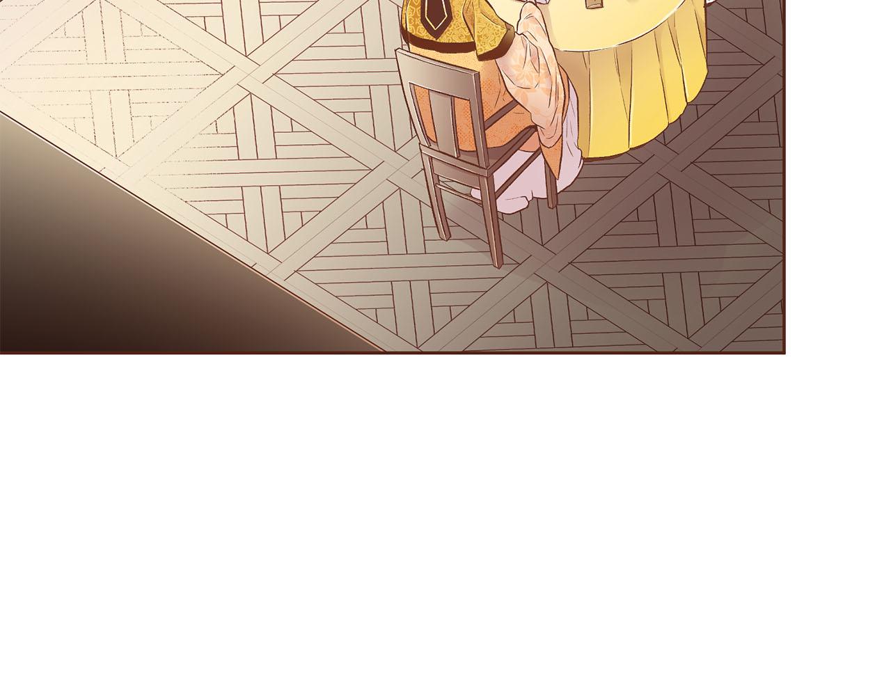 《雪中掉落的花》第197话 胡瑶的欲望 第43页