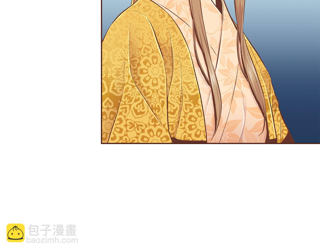 《雪中掉落的花》第197话 胡瑶的欲望 第45页