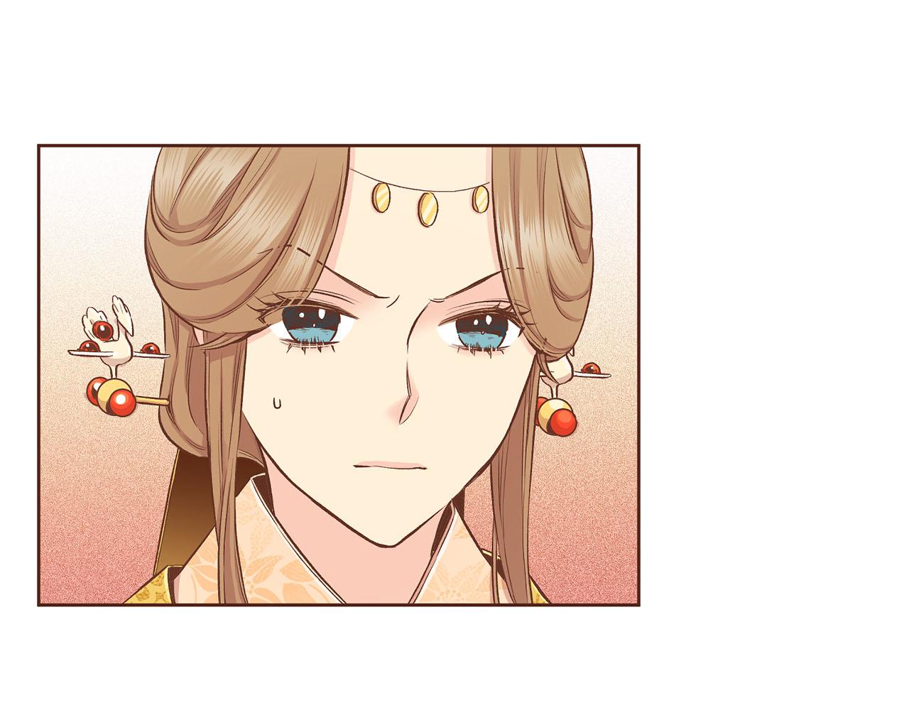 《雪中掉落的花》第197话 胡瑶的欲望 第46页
