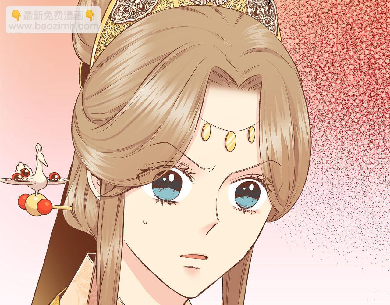 《雪中掉落的花》第197话 胡瑶的欲望 第8页