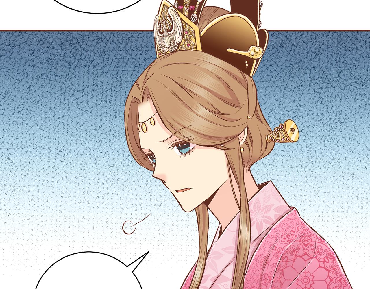 《雪中掉落的花》第201话 鸿妃“得病” 第28页