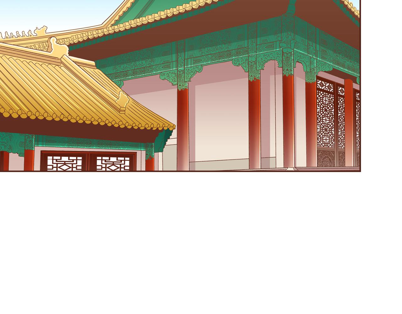 《雪中掉落的花》第201话 鸿妃“得病” 第48页