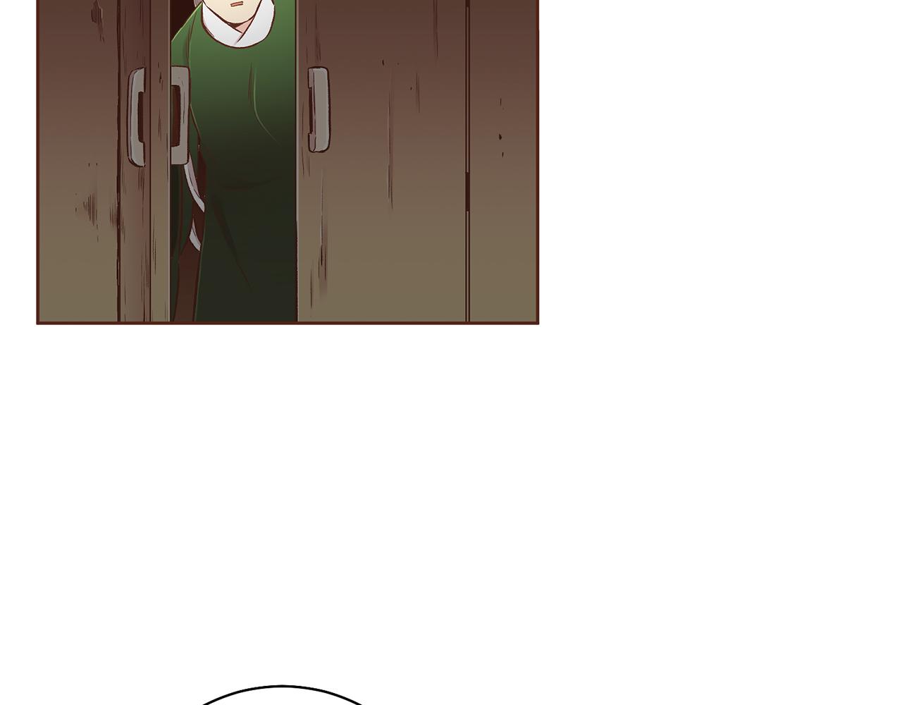 《雪中掉落的花》第203话 “好言相劝” 第44页