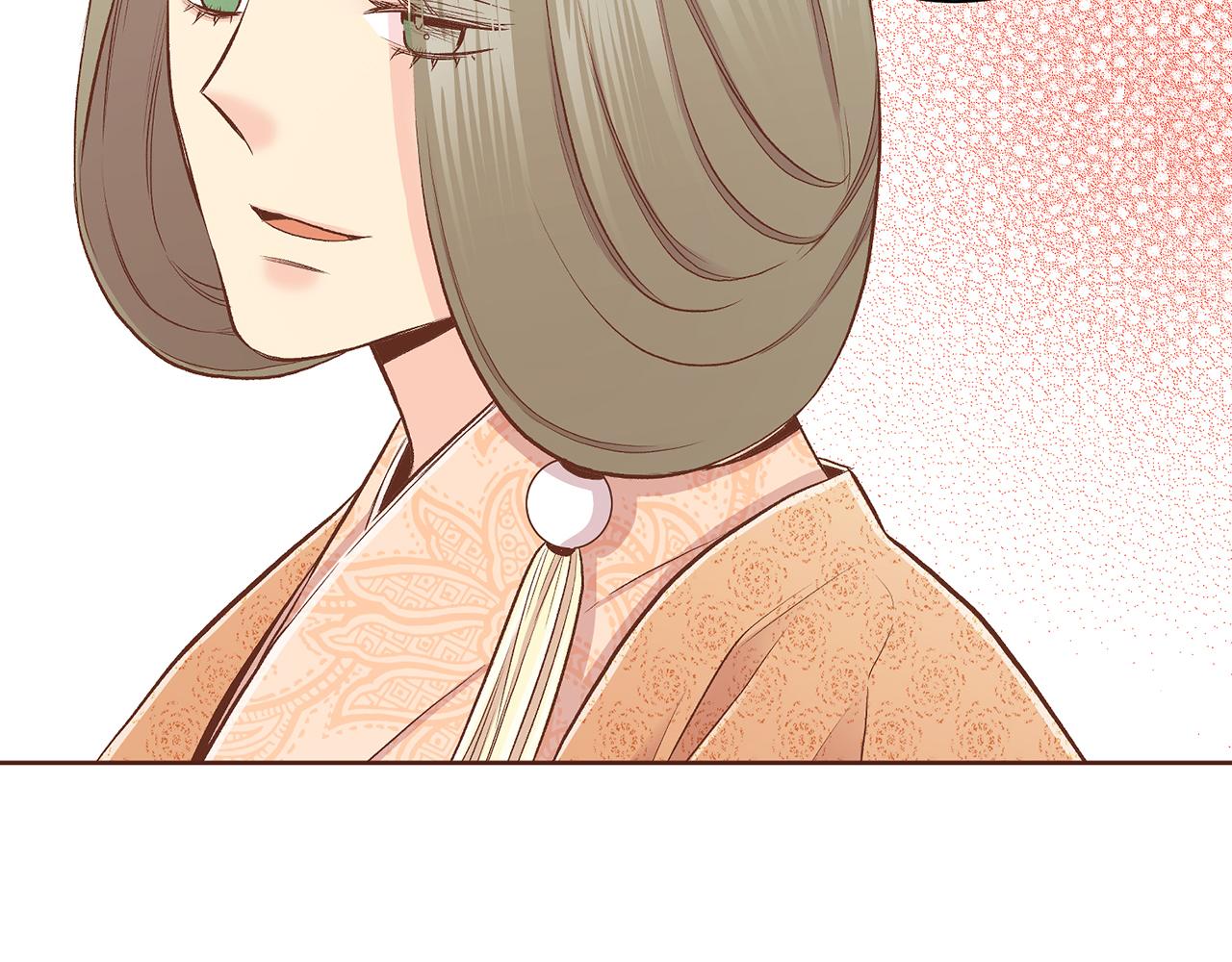 《雪中掉落的花》第202话 被冷落的昭仪 第23页