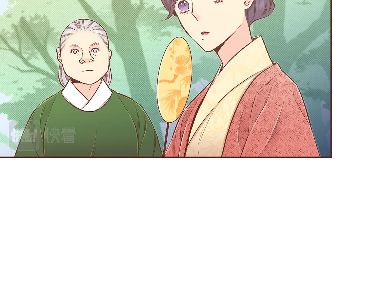 《雪中掉落的花》第202话 被冷落的昭仪 第31页