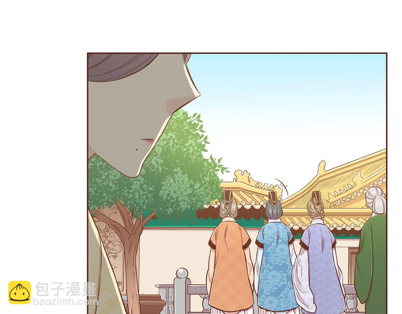 《雪中掉落的花》第202话 被冷落的昭仪 第32页