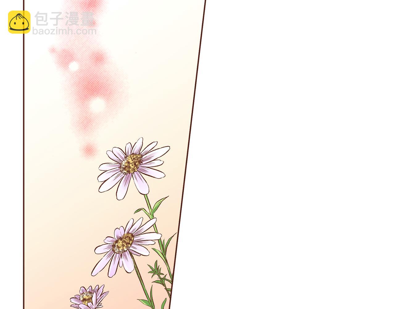 《雪中掉落的花》第202话 被冷落的昭仪 第49页