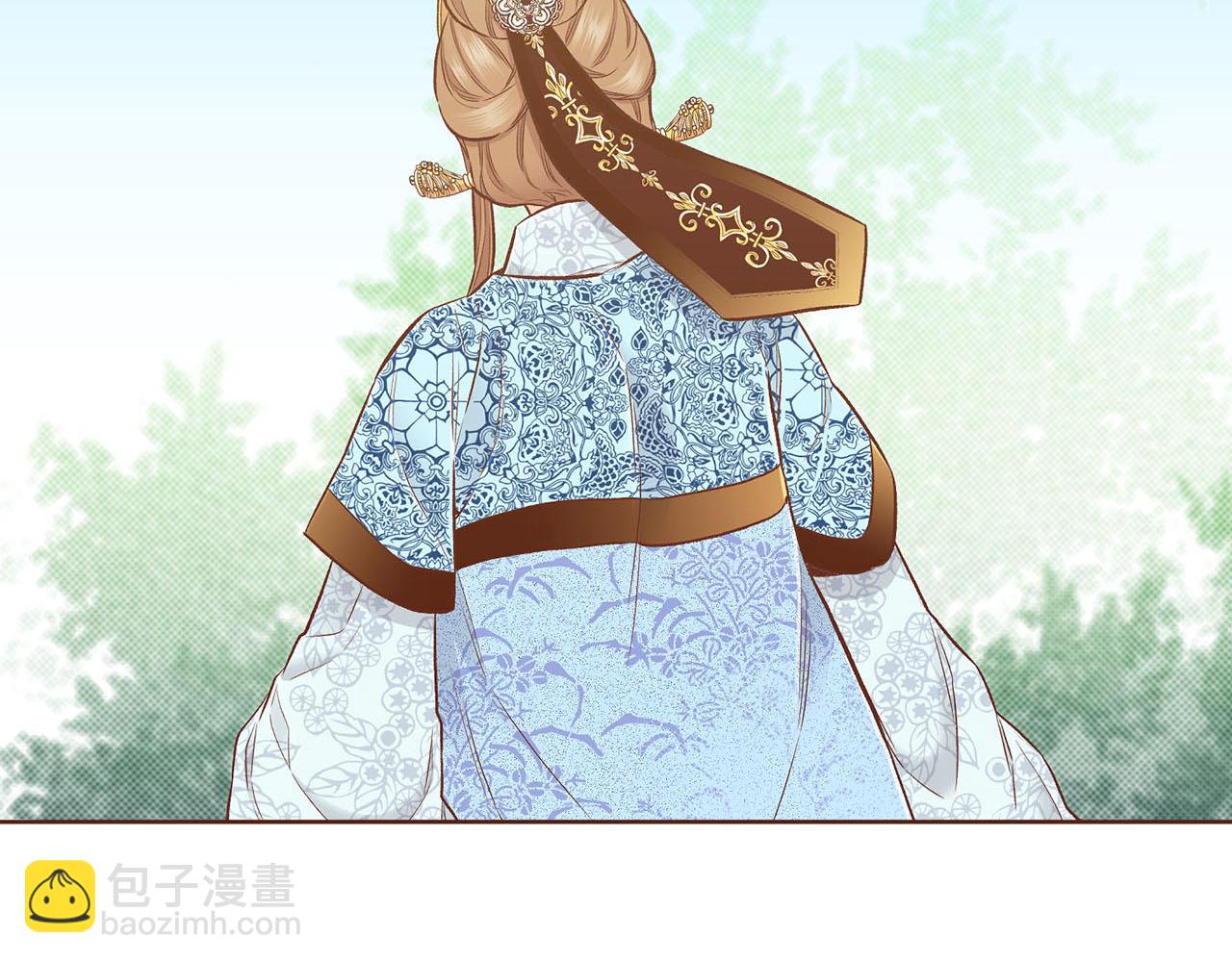 《雪中掉落的花》第200话 因为你是我的皇后 第12页