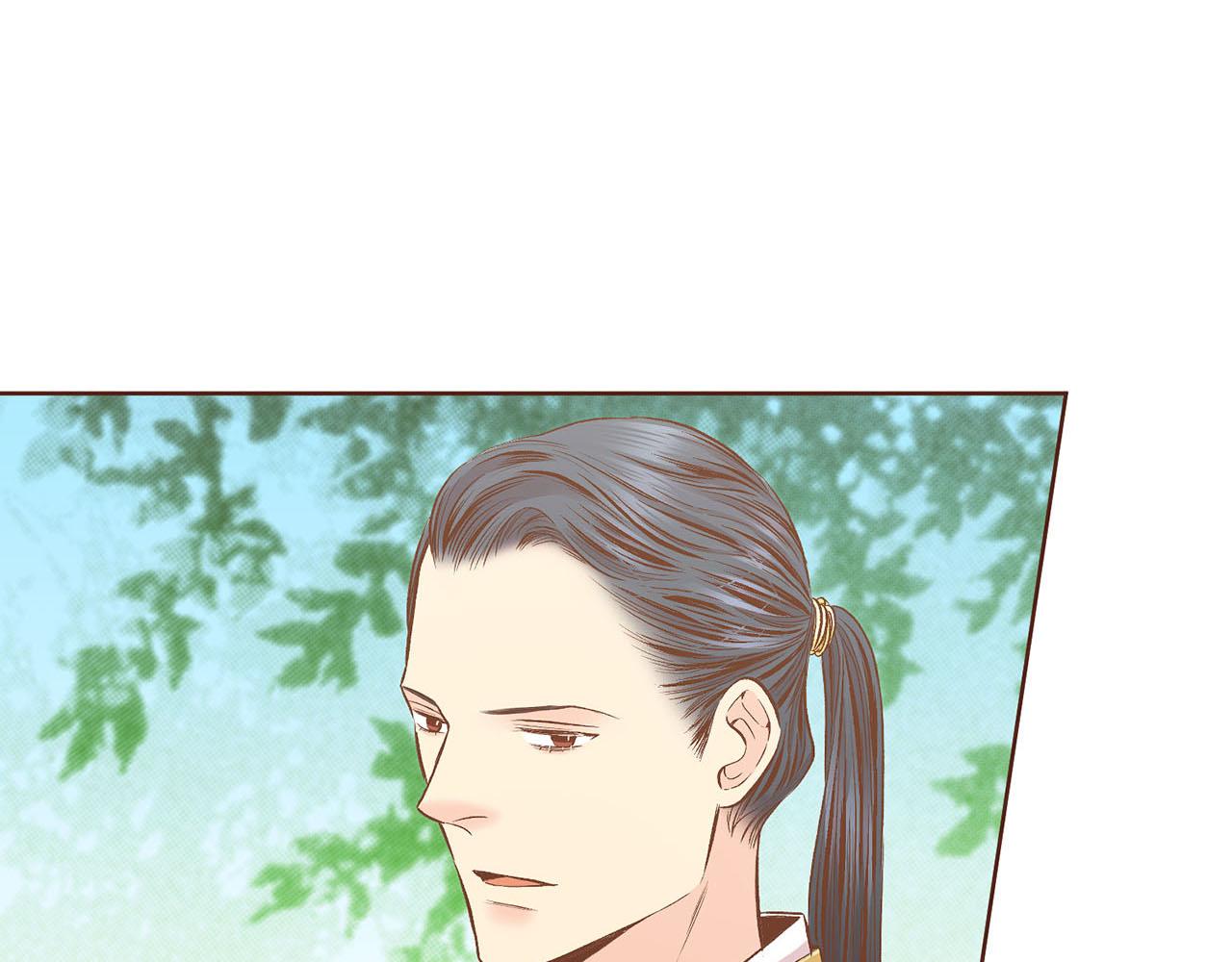 《雪中掉落的花》第200话 因为你是我的皇后 第13页
