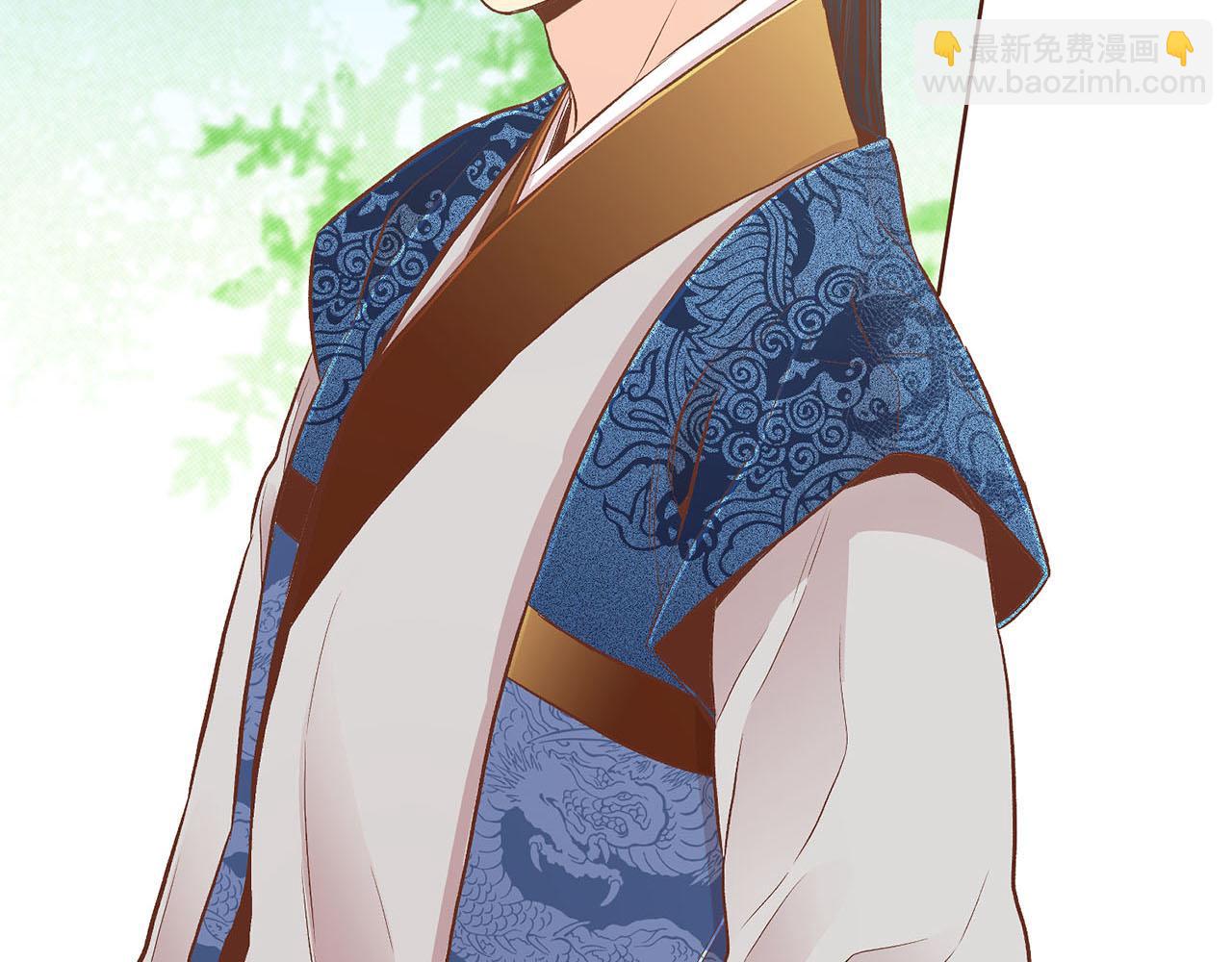 《雪中掉落的花》第200话 因为你是我的皇后 第14页