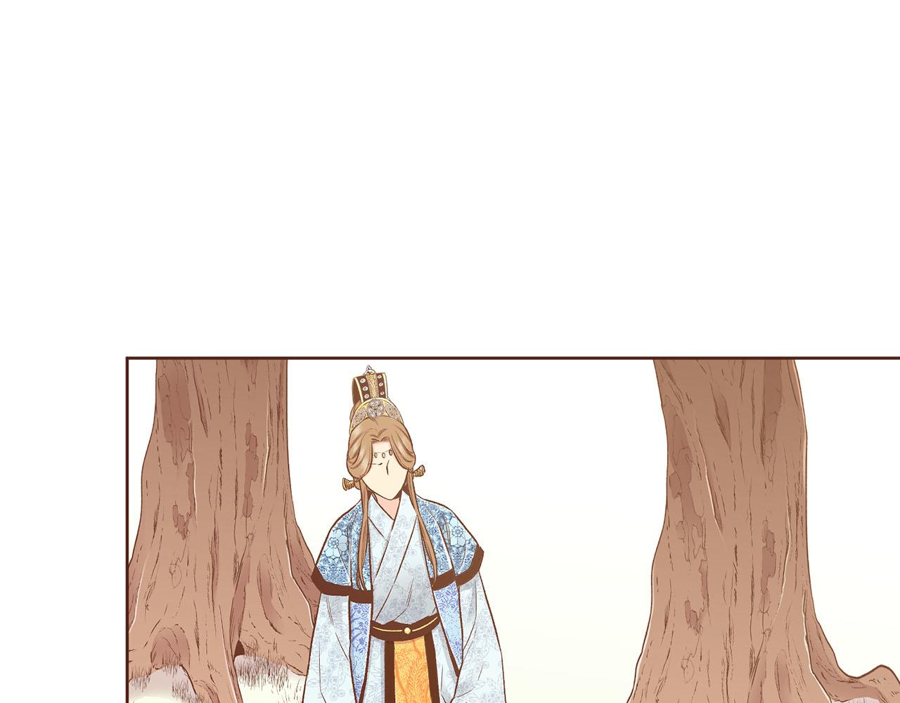 《雪中掉落的花》第200话 因为你是我的皇后 第16页
