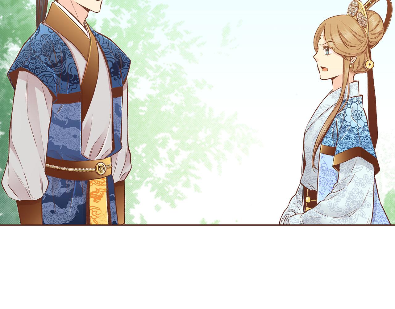 《雪中掉落的花》第200话 因为你是我的皇后 第20页