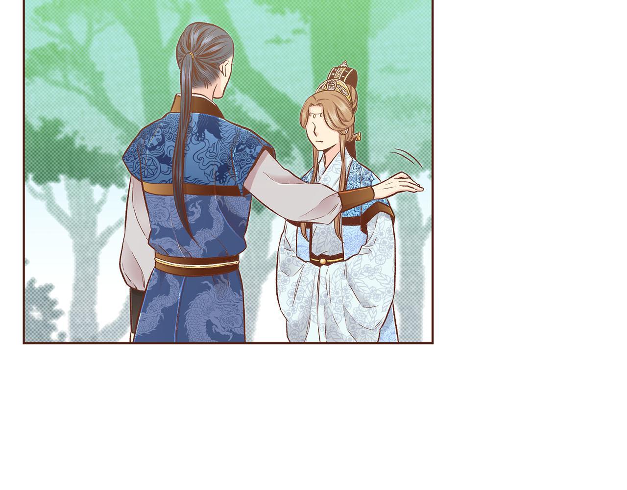 《雪中掉落的花》第200话 因为你是我的皇后 第28页