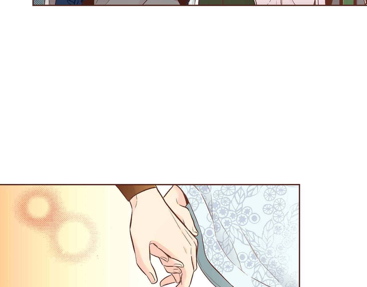 《雪中掉落的花》第200话 因为你是我的皇后 第30页
