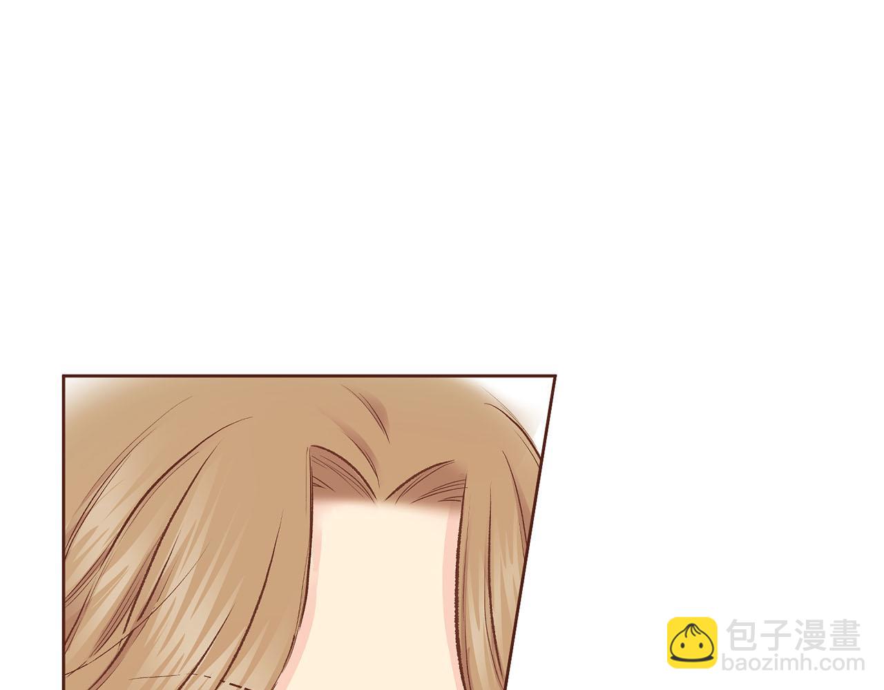 《雪中掉落的花》第205话 皇后的决心 第14页
