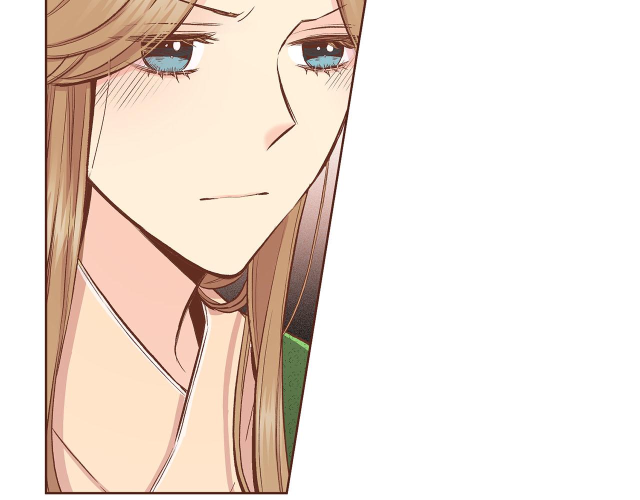 《雪中掉落的花》第205话 皇后的决心 第15页