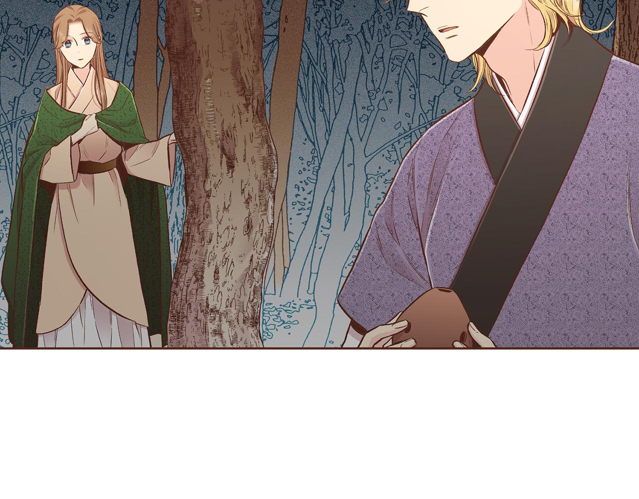 《雪中掉落的花》第205话 皇后的决心 第2页