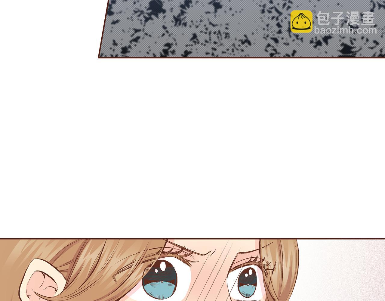 《雪中掉落的花》第205话 皇后的决心 第37页