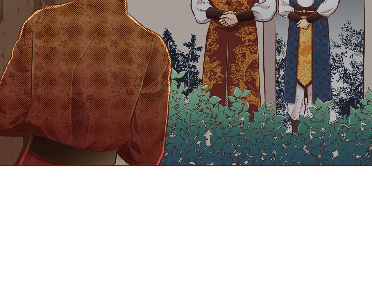 《雪中掉落的花》第205话 皇后的决心 第44页
