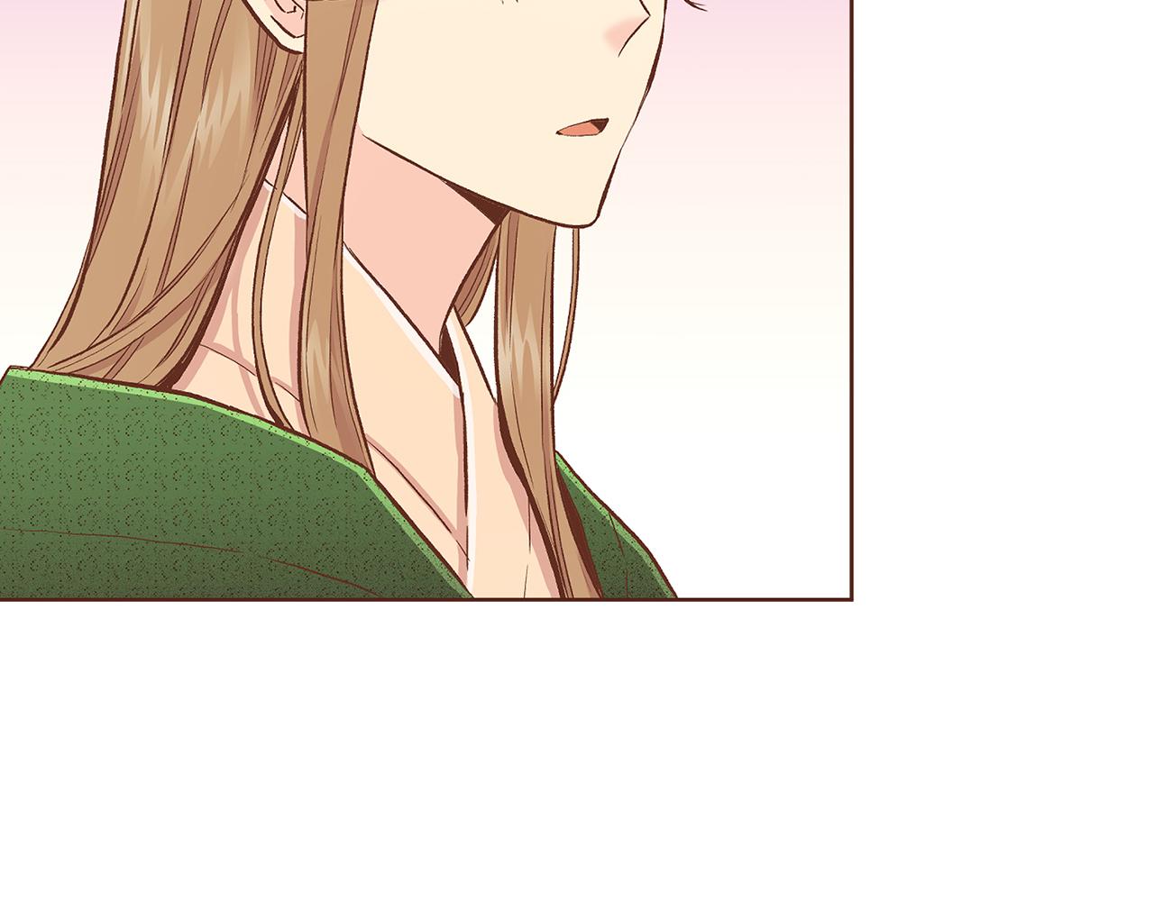 《雪中掉落的花》第205话 皇后的决心 第4页