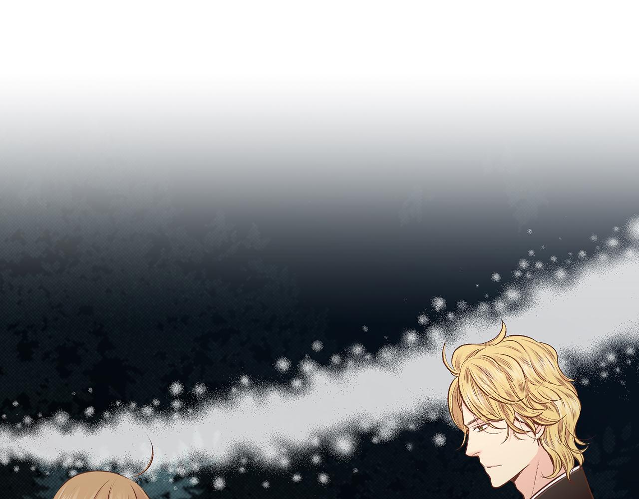 《雪中掉落的花》第205话 皇后的决心 第7页