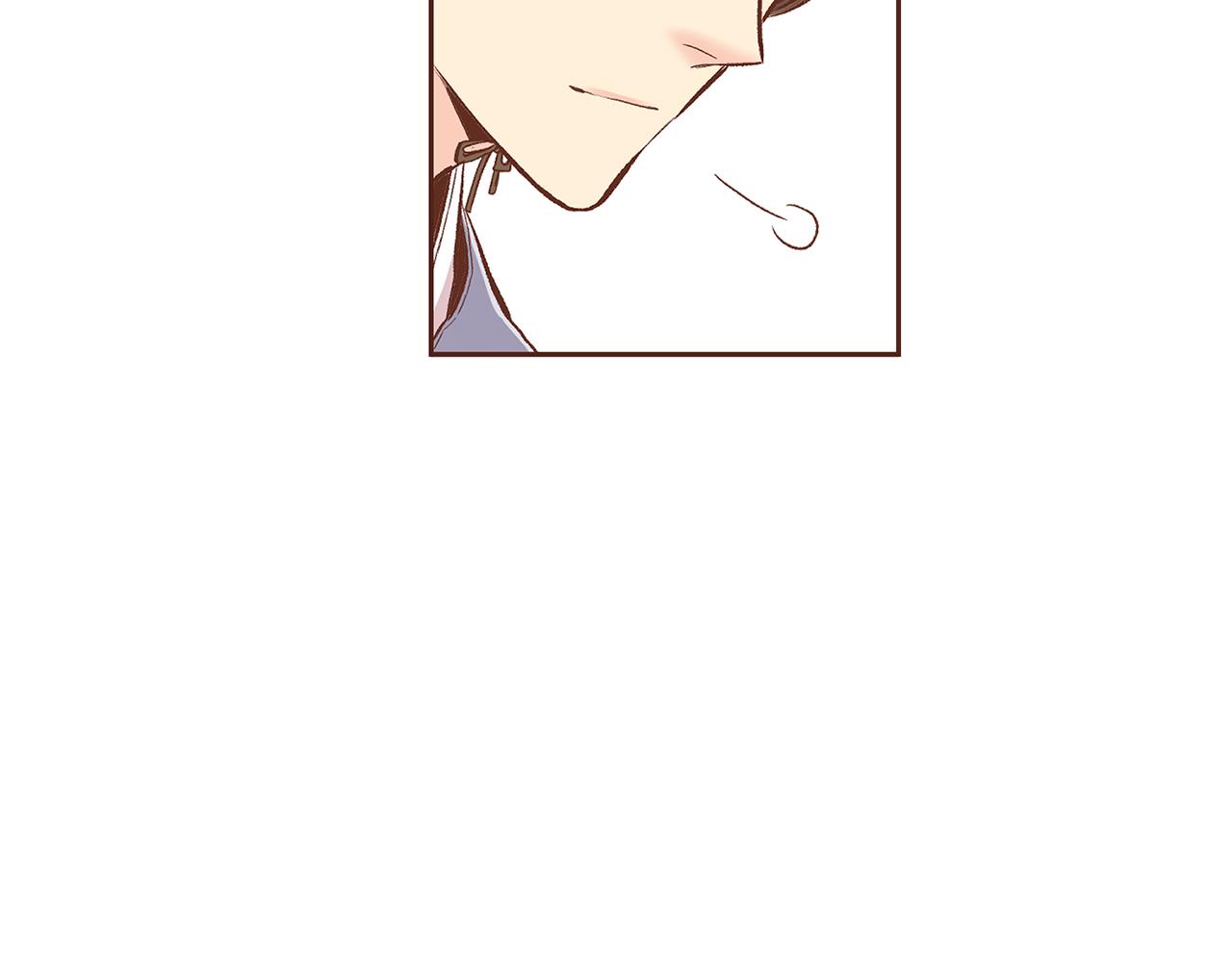 《雪中掉落的花》第207话 只想对你好 第11页