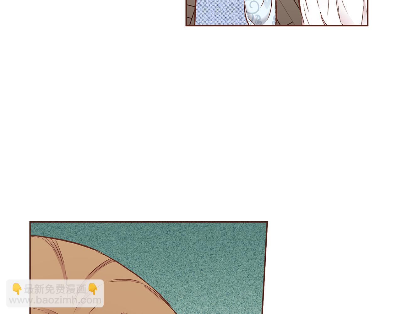 《雪中掉落的花》第207话 只想对你好 第46页