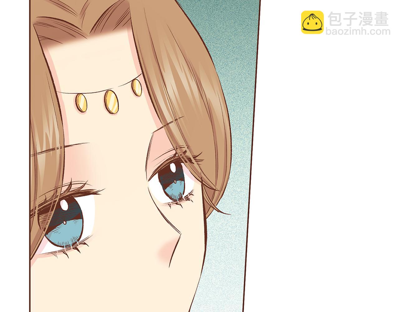 《雪中掉落的花》第207话 只想对你好 第47页