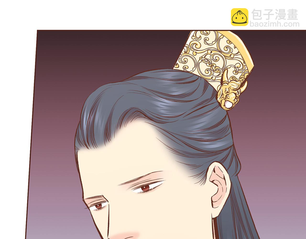 《雪中掉落的花》第207话 只想对你好 第49页