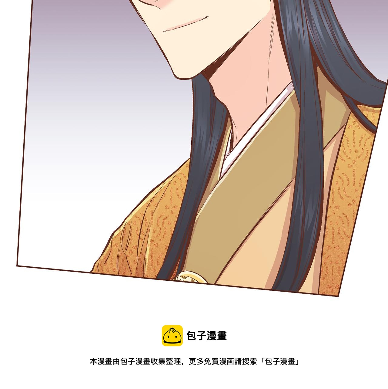 《雪中掉落的花》第207话 只想对你好 第50页