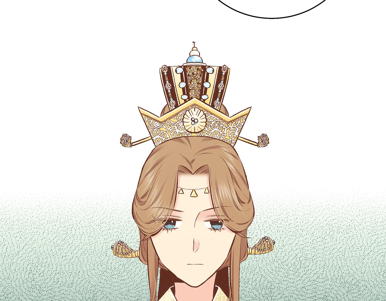 《雪中掉落的花》第206话 开始反抗 第25页
