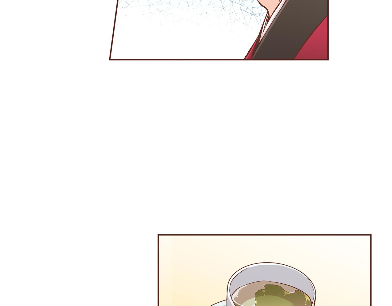 《雪中掉落的花》第206话 开始反抗 第38页