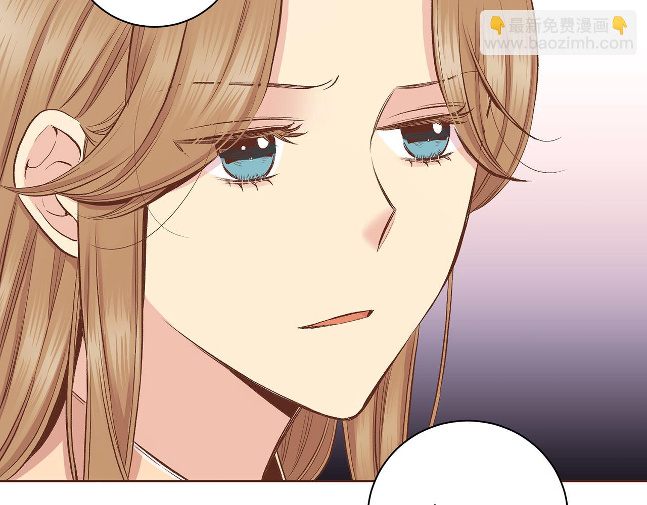 《雪中掉落的花》第204话 危险的沼泽 第27页