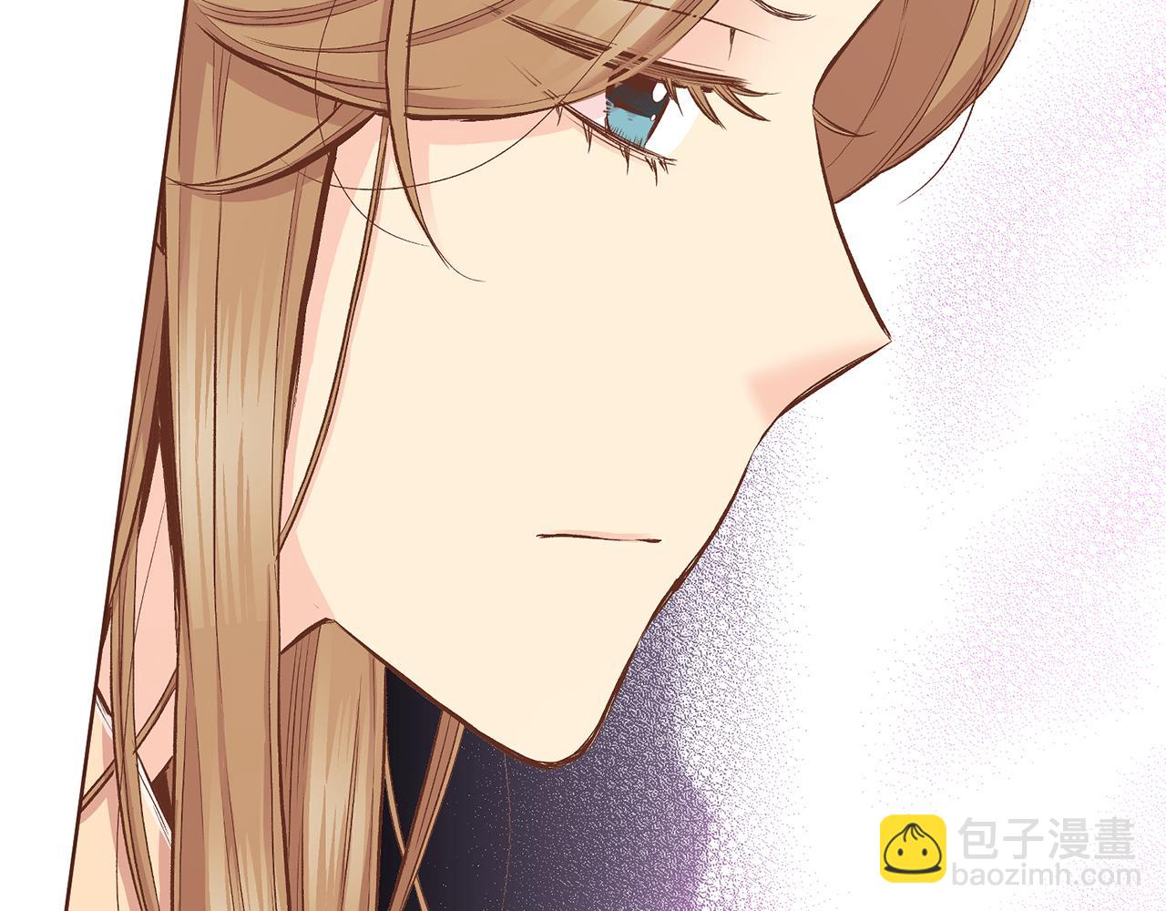 《雪中掉落的花》第204话 危险的沼泽 第42页