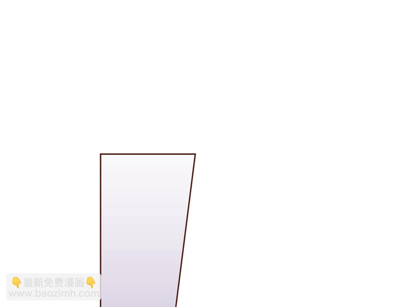 《雪中掉落的花》第204话 危险的沼泽 第5页