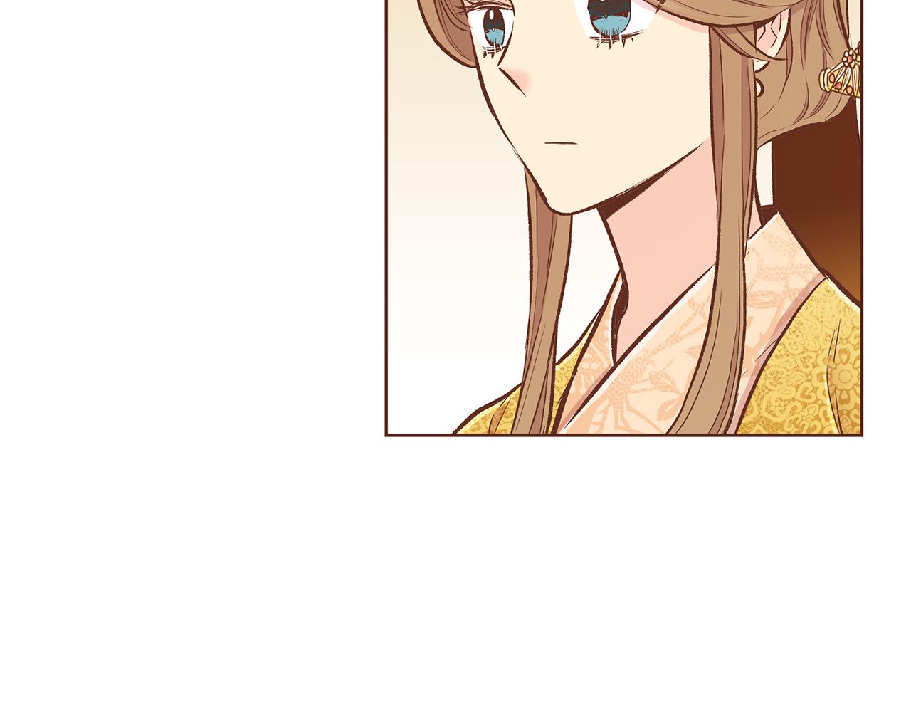 《雪中掉落的花》第210话 皇后与后宫们 第30页