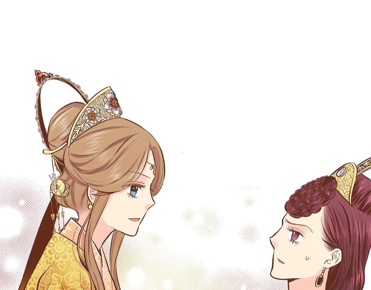 《雪中掉落的花》第210话 皇后与后宫们 第31页