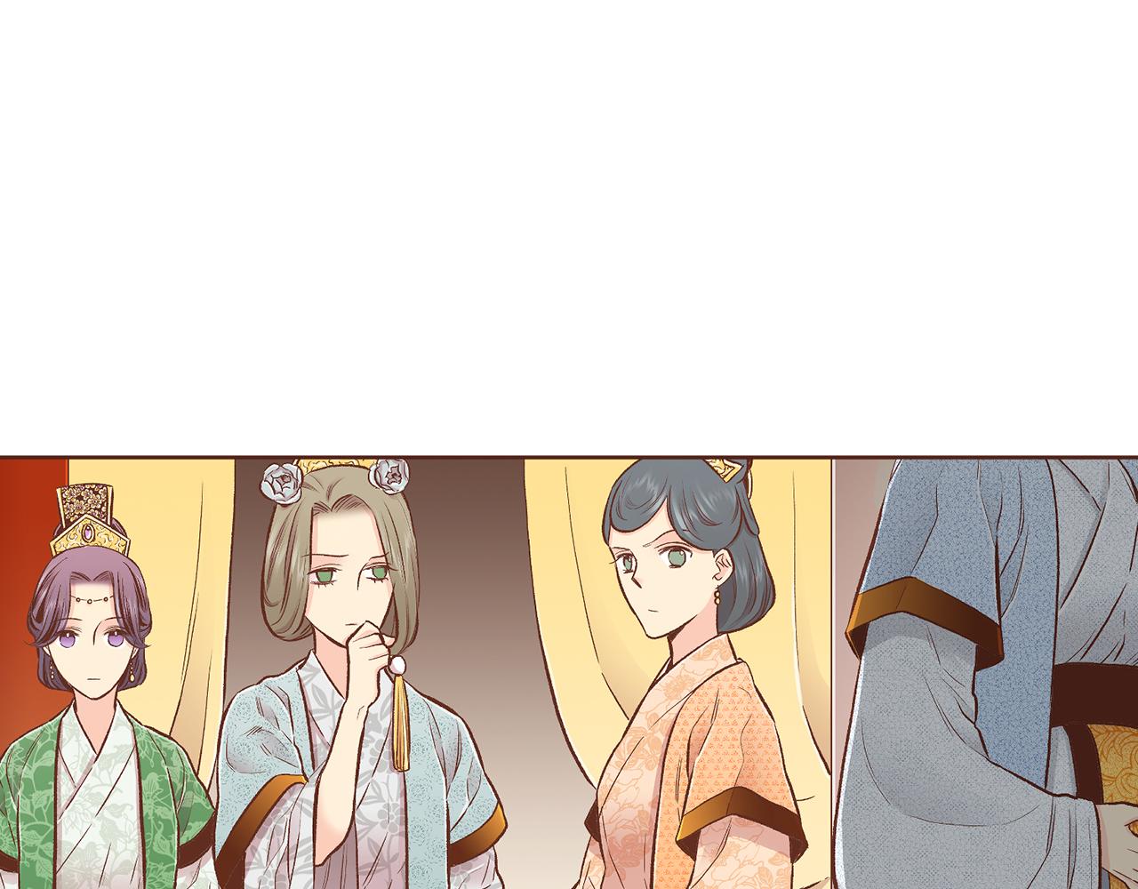 《雪中掉落的花》第210话 皇后与后宫们 第44页