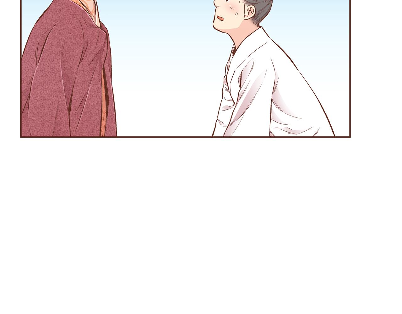 《雪中掉落的花》第208话 忠心的理由 第25页