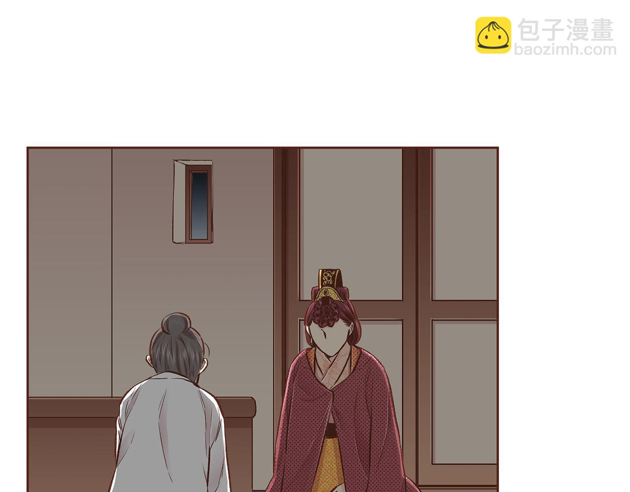 《雪中掉落的花》第208话 忠心的理由 第30页