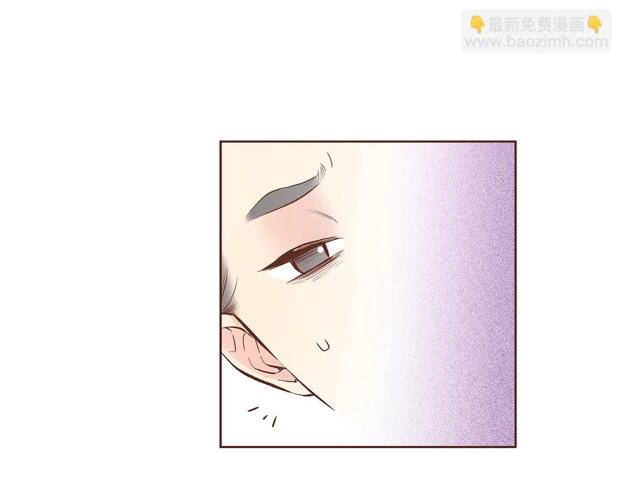 《雪中掉落的花》第208话 忠心的理由 第9页