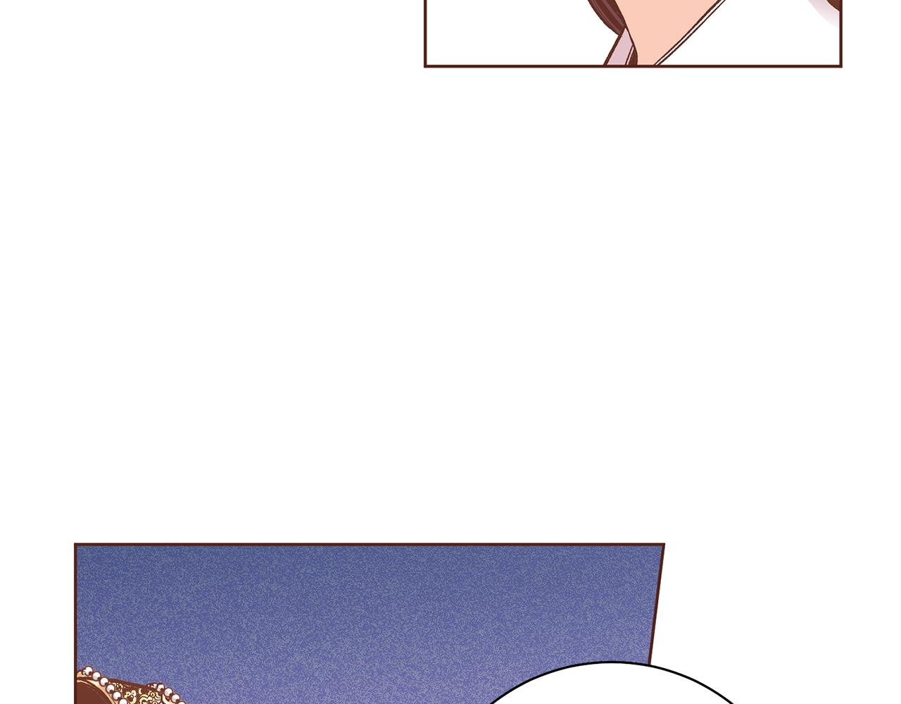 《雪中掉落的花》第209话 月下宴的计划 第28页